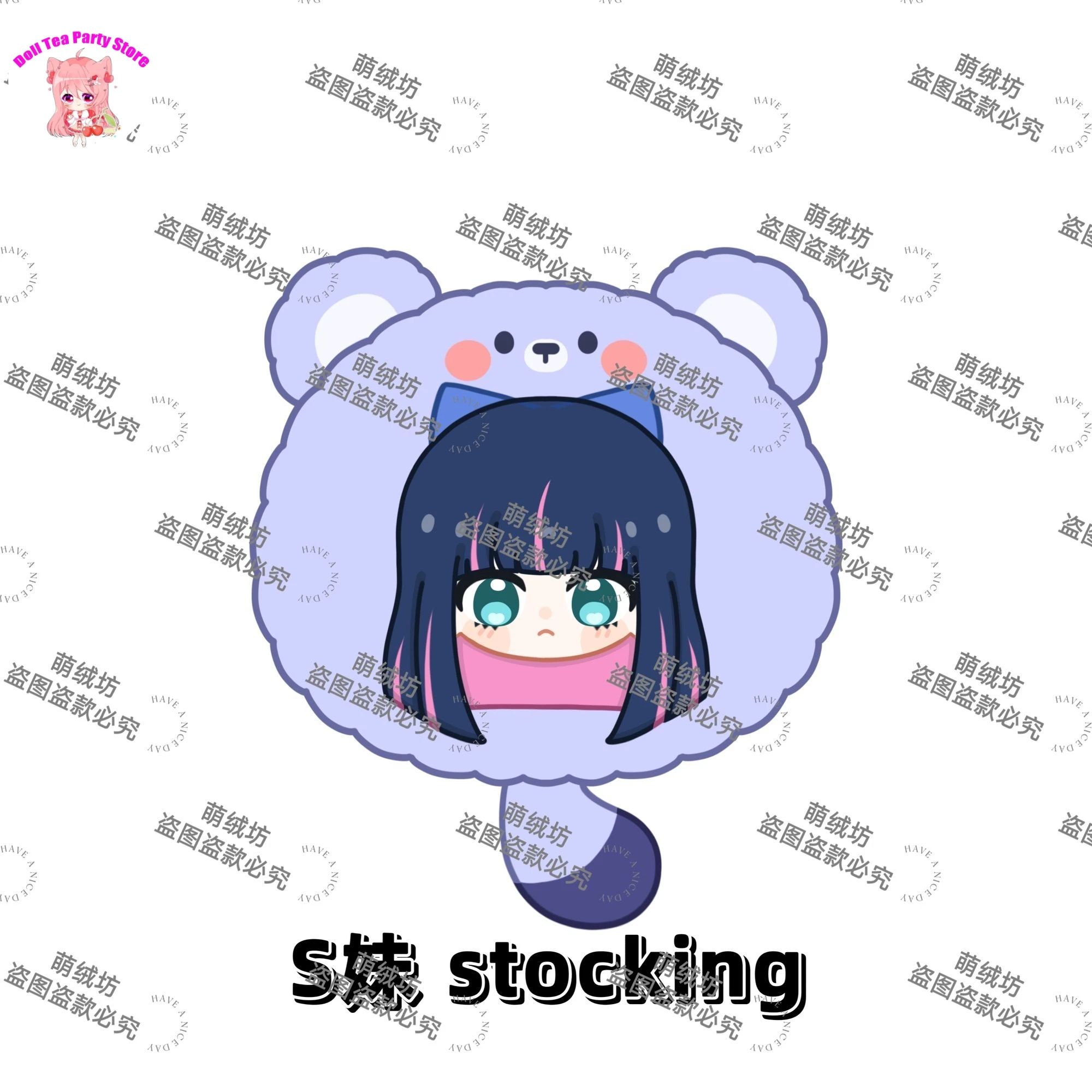 Anime Panty Stocking Garterbelt Plush Doll Throw Pillow Back Cushion Pendant Kawaii Cosplay Dango Plushie Toys Birthday Gift