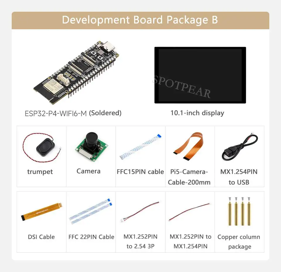 Picture 4: ESP32 P4 WIFI6 High-Performance Development Board Optional Kit On-board ESP32-C6 Supports Wi-Fi 6 And Bluetooth 5 AI Deepseek