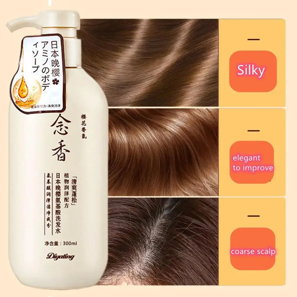 Sakura Natural Shampoo Conditioner Repairs Dry, Frizzy And Damaged Hair, Deeply Nourishes Hair And Scalp