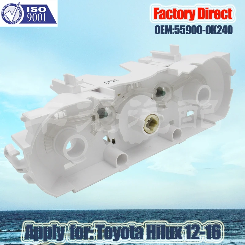 Factory Direct AC Control Switch Auto Air Condition Control Panel Switch Apply for Toyota Vigo Hulix 12-16 55900-0K240