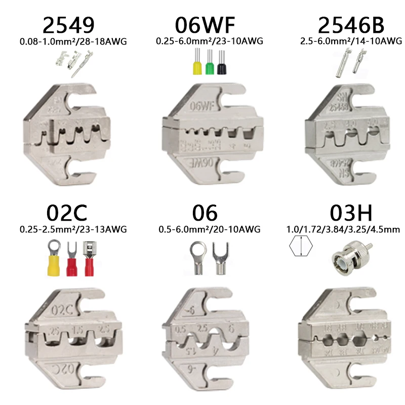 

Crimping Tool Pliers Crimp Jaw Set,4mm slot jaws, SN-2549 / 02C / 06WF / 06 / 2546B / 03H, used for crimping terminals