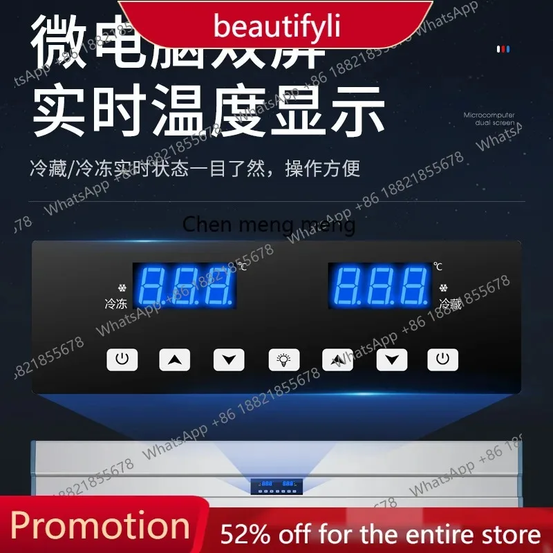 Commercial hotel freezer vertical kitchen refrigerated and frozen large-capacity freezer