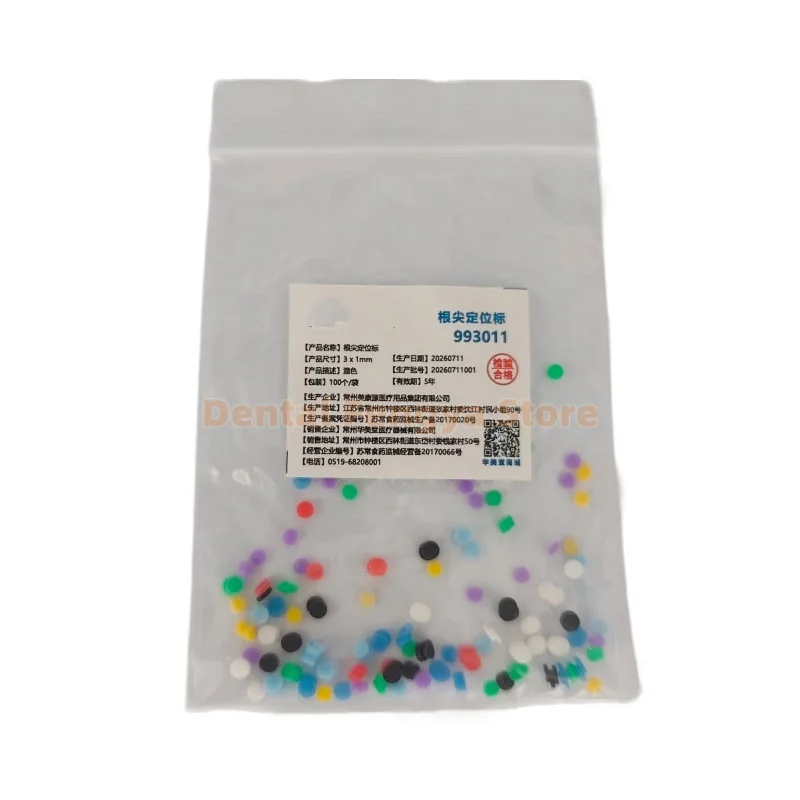 100Pcs/Bag Autoclavable Dental Endo File Silicone Stops Ring Code Root Canal File Marker for Sterilization Length Gauge Colorful