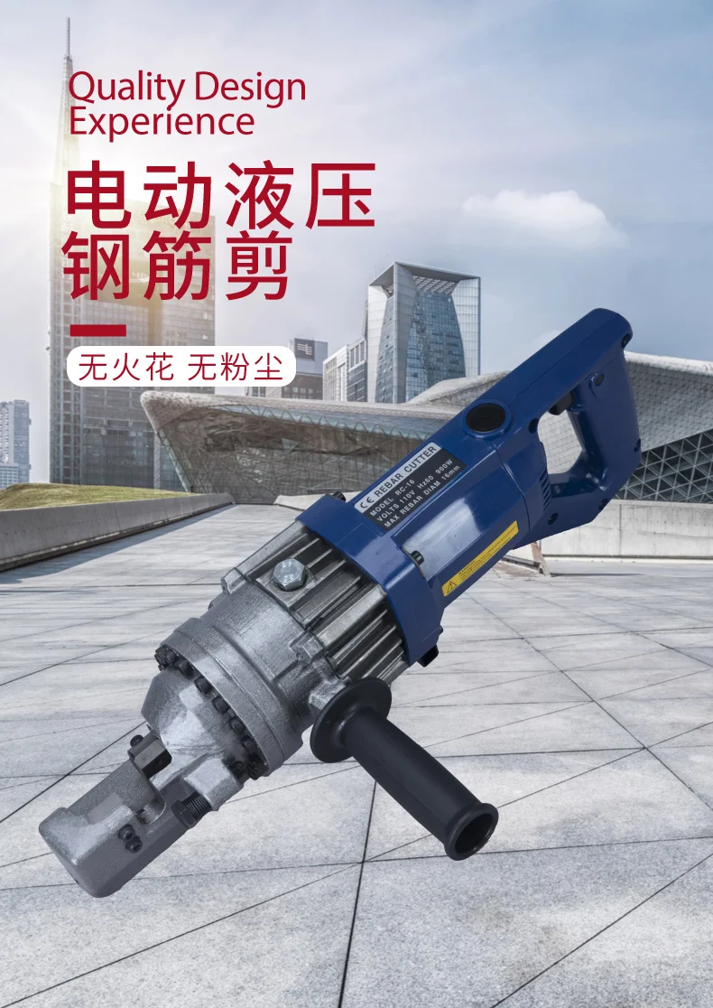 Mesin pemotong batang baja hidrolik listrik portabel, tang potong hidrolik, mesin pemotong batang baja listrik
