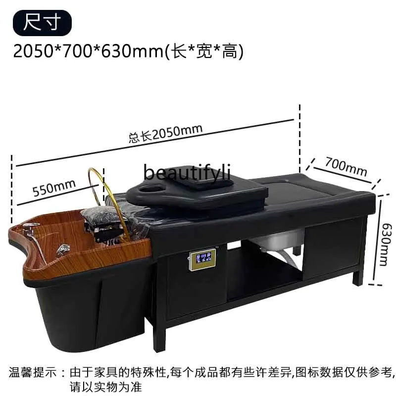 علاج الرأس لتدليك القدم التايلاندية ، كرسي الشامبو ، مركز العناية بالشعر ، دورة مياه التبخير ، سرير التنظيف لصالون الشعر
