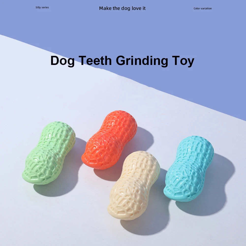 

Pet Sounds Grinding Toy Bite Resistant Grinding Dog Interactive Toy Peanut Shape Pet Teeth Cleaning Toy Wholesale