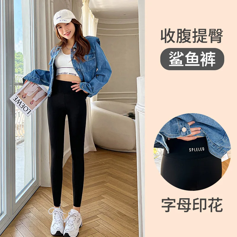 Gebürstete Hai-Hose für Damen, hohe Taille, geeignete Oberbekleidung2025Herbst-Plus-Size-Schlankheits-Stretch-warme Leggings