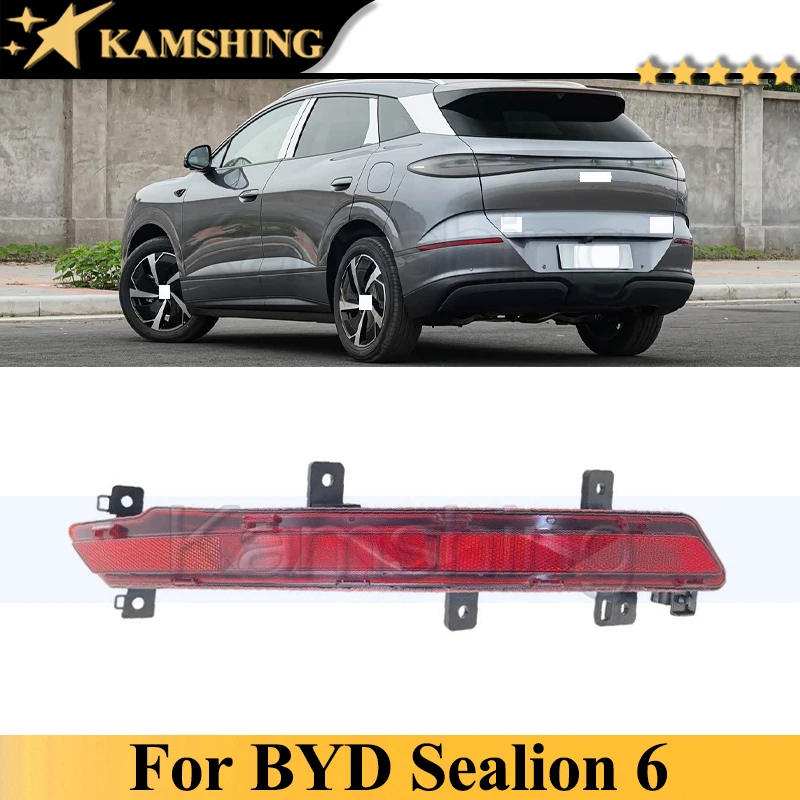 

Kamshing Rear Bumper Light Lamp For BYD Sealion 6 2025-2026 Rear Fog Light Fog Lamp Reversing Light UGEA-4116300 UGEA-4116400