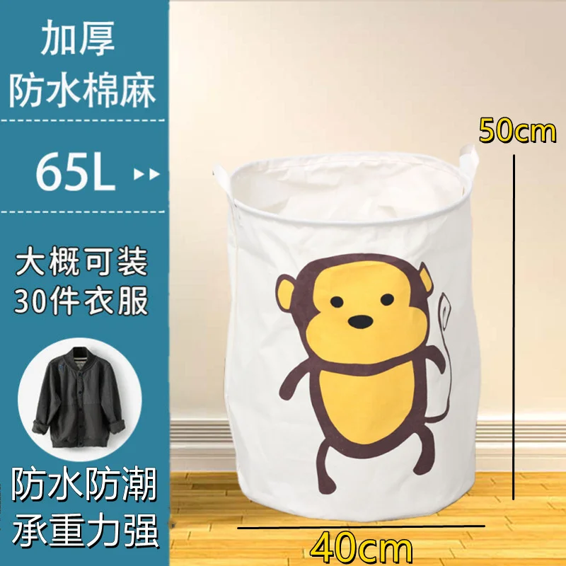 Cestino portaoggetti per giocattoli da bucato per animali Cestino grande in tela per cartoni animati Cestino per vestiti sporchi Cestino per giocattoli per bambini con manico