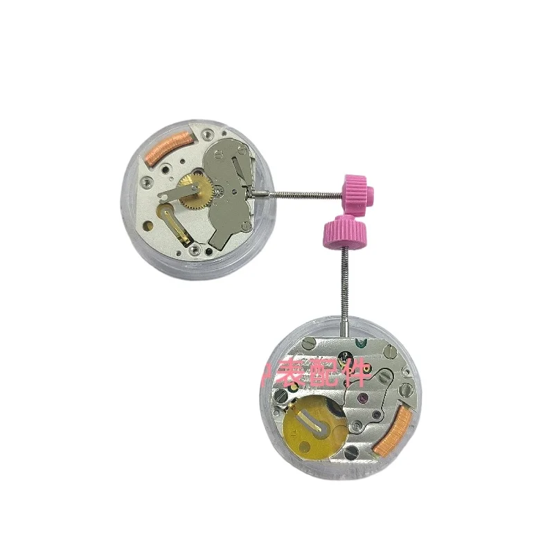 حركة CTR-157 157، جديدة تمامًا وأصلية