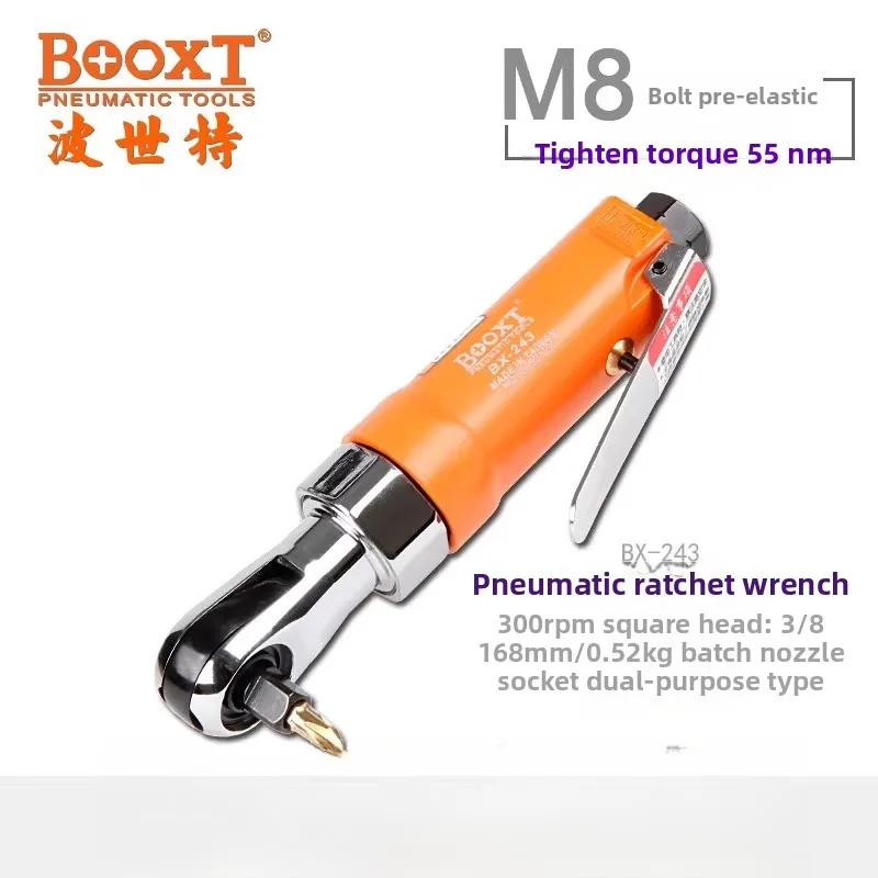 Booxt Direct Supply…