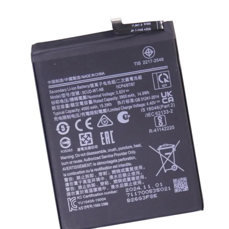 New Flash sales  SCUD-WT-N6 4000mAh  rechargeable batteries For Samsung Galaxyy A10S A20S SM-A2070 A207F/M A107F/DS