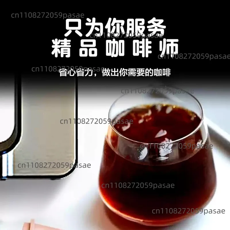 Fully Automatic Electric Pour-Over Coffee Maker: Smart Simulated Pour-Over Set for Home and Office Use