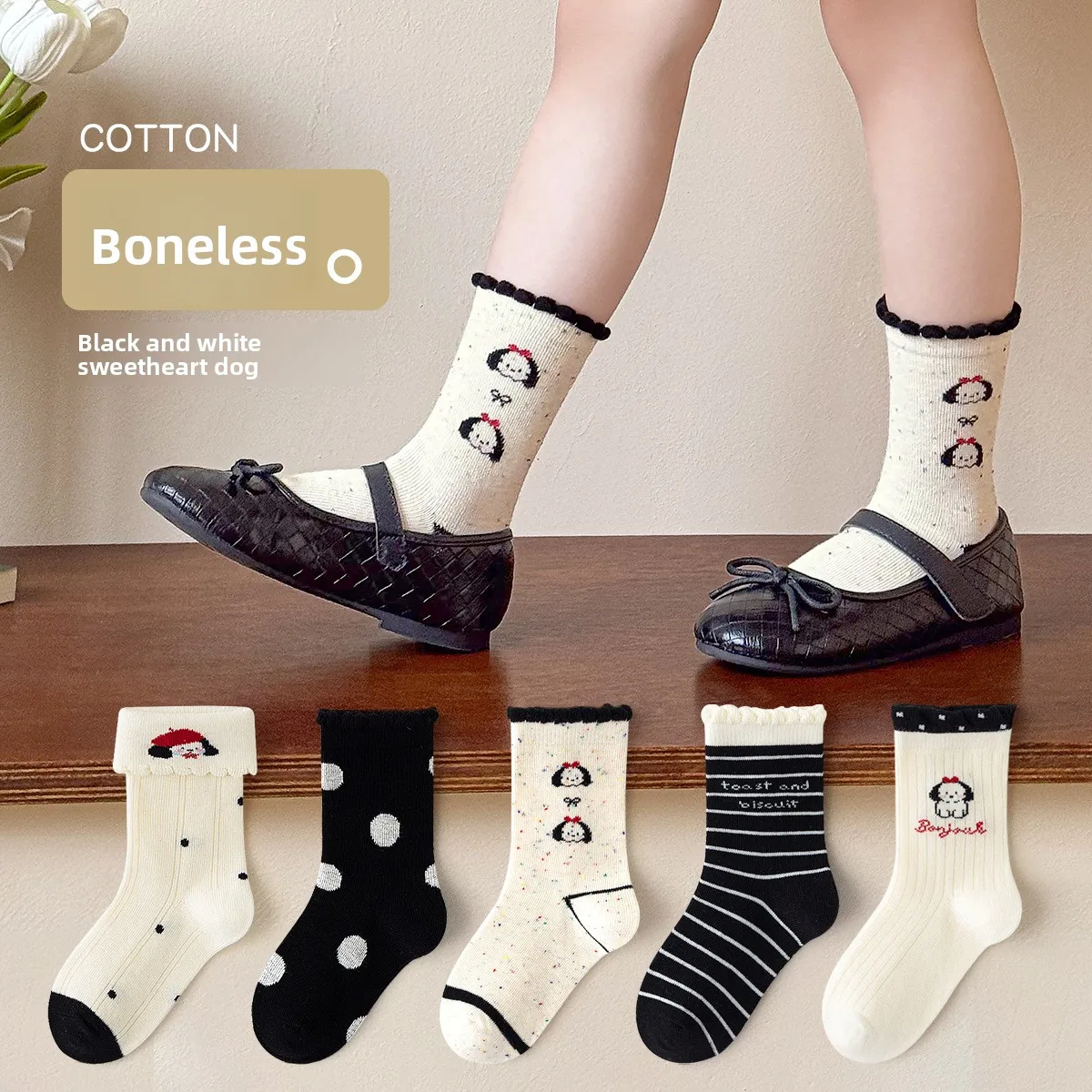 5 Paar Mädchensocken mit niedlichem Hundemuster, Schwarz, Weiß, A-Klasse, nahtlos, für Herbst und Winter, Frühling, süße Crew-Socken für Kleinkinder und Kinder