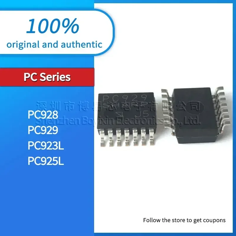 

PC928 PC929 PC923L PC925L Black casing