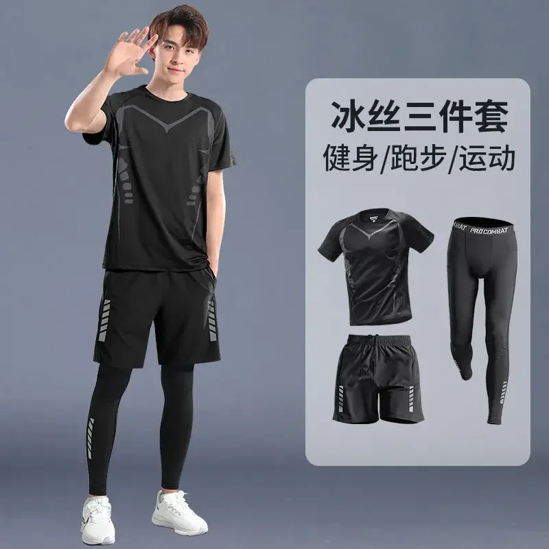 

New Spring Men's Quick-Dry Fitness Set: Short-Sleeve Running & Cycling Training Gear for Morning Workouts.