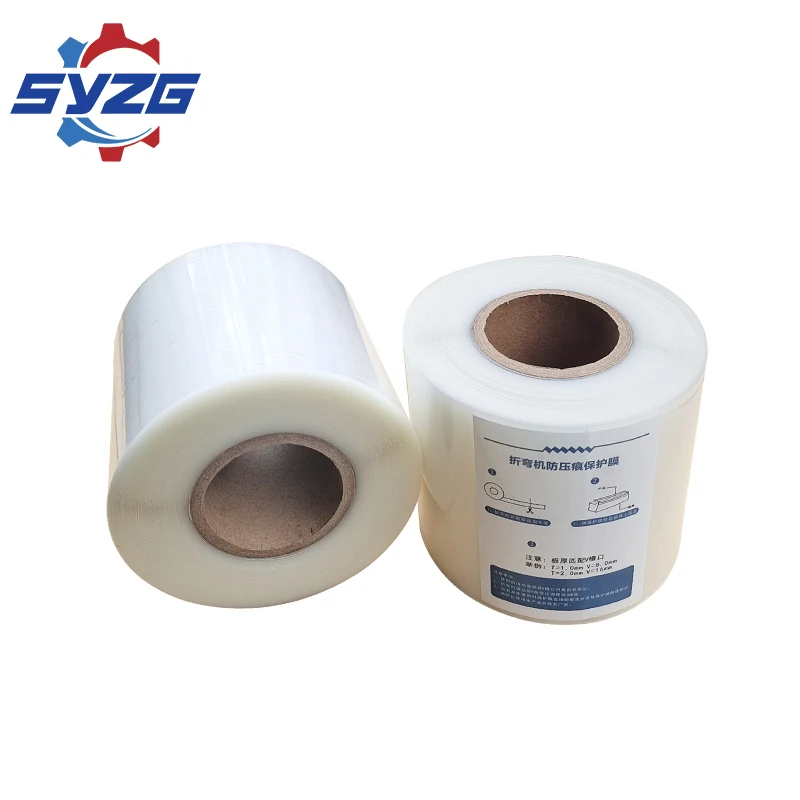 Bending Non-Indentation Film Aluminum Alloy Stainless Steel Sheet Metal Bending Machine Special Protective Film Soft Tpu Anti-Scratch