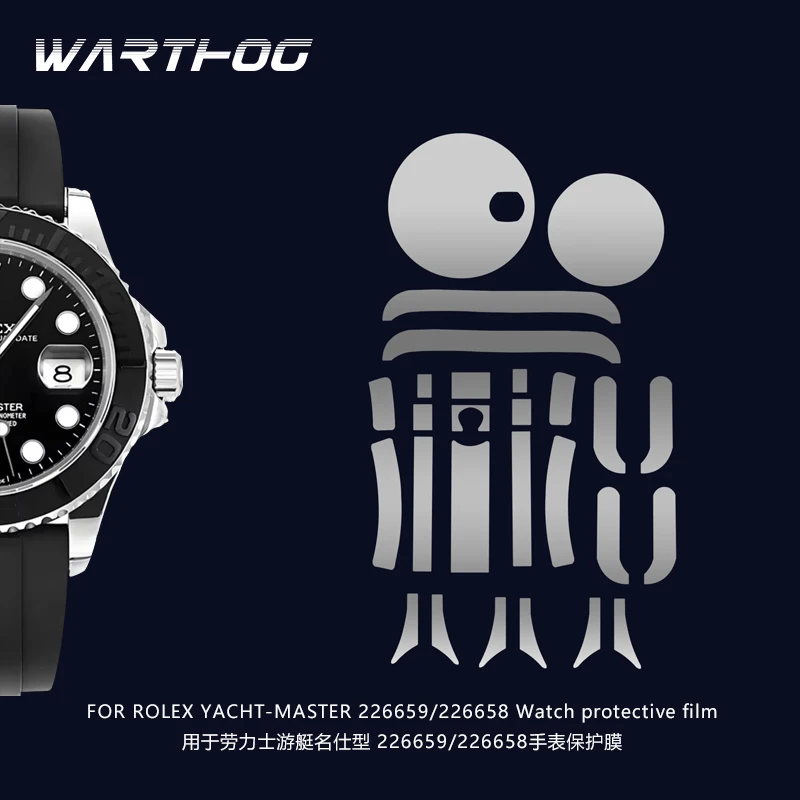 

Suitable For Rolex Yacht Type 226659 Watch Film 226658 Protective Film Dial 42mm Rose Gold Tape Buckle Film