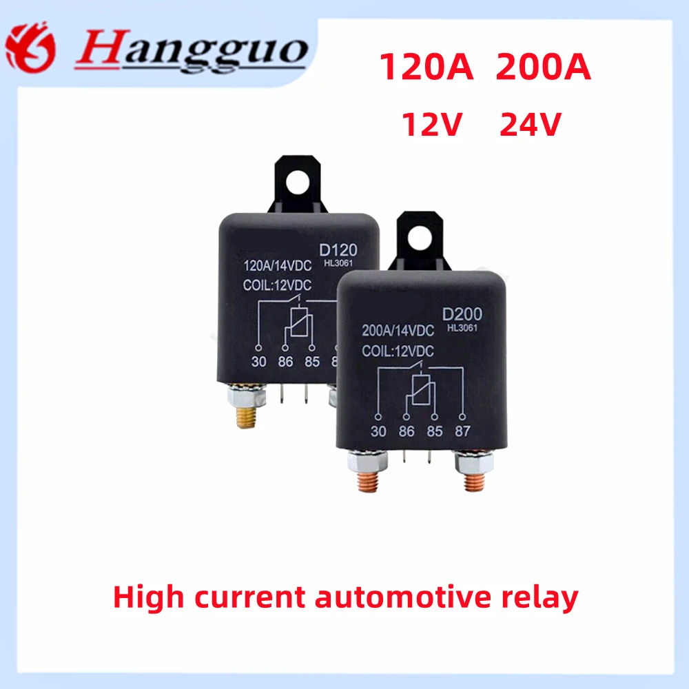 120A 200A high current automotive relay 120A DC start 12V24V battery power supply modification for a long time