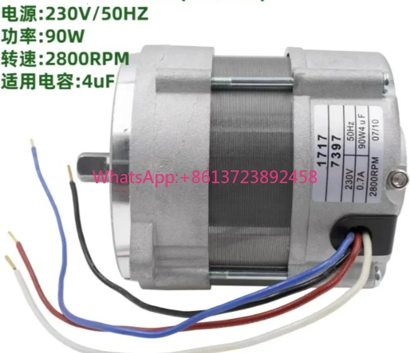 RIELLO Burner Parts G5/G-10/G20 Motor Fan 171T/90W 172T/150W
