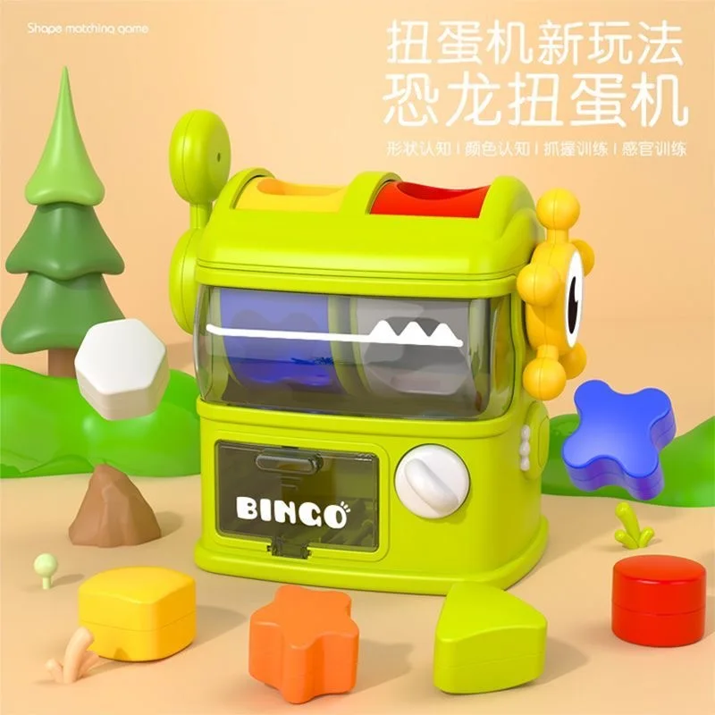 ไดโนเสาร์รูปร่างเครื่องจับคู่เด็กสีความรู้ความเข้าใจการฝึกอบรมของเล่นทารก Early Education การศึกษาเด็กของขวัญ