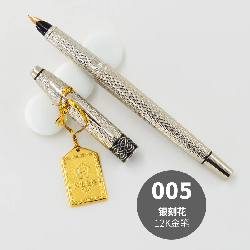 

Hero Silver Scale Fountain Pen 12K Gold F 0.5MM Nib Ink Pens Good Gas Tightness Smooth Writing Smooth Business School Gifts Pen