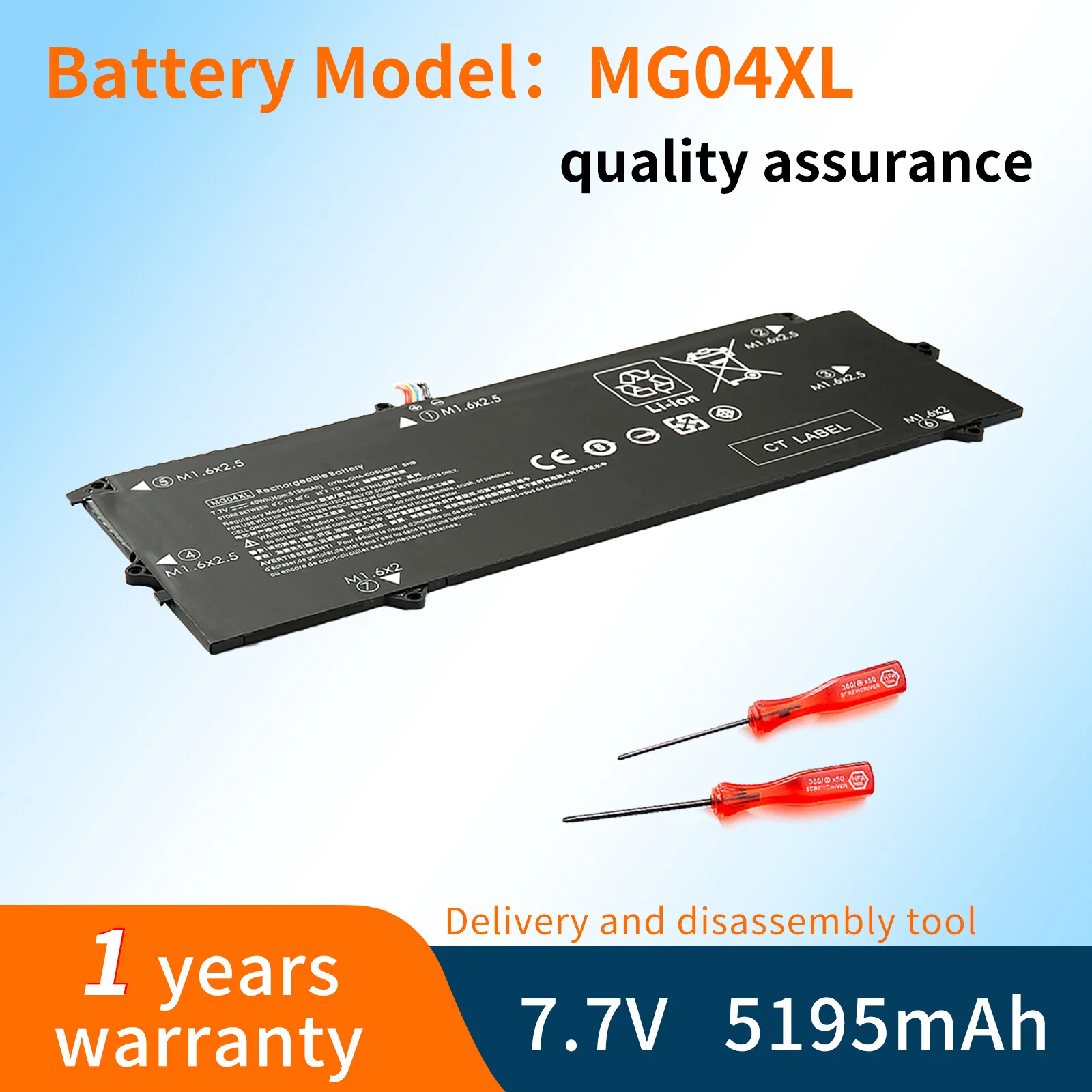 BVBH MG04XL Laptop Battery For HP Elite X2 1012 G1 MG04 812060-2B1 812060-2C1 812205-001 812148-855 HSTNN-DB7F MG04XL