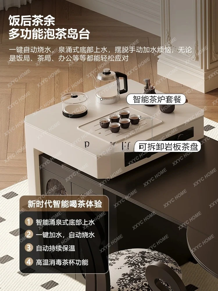 Fangyuan dual-purpose island dining table integrated retractable multi-functional medium and ancient style solid wood table