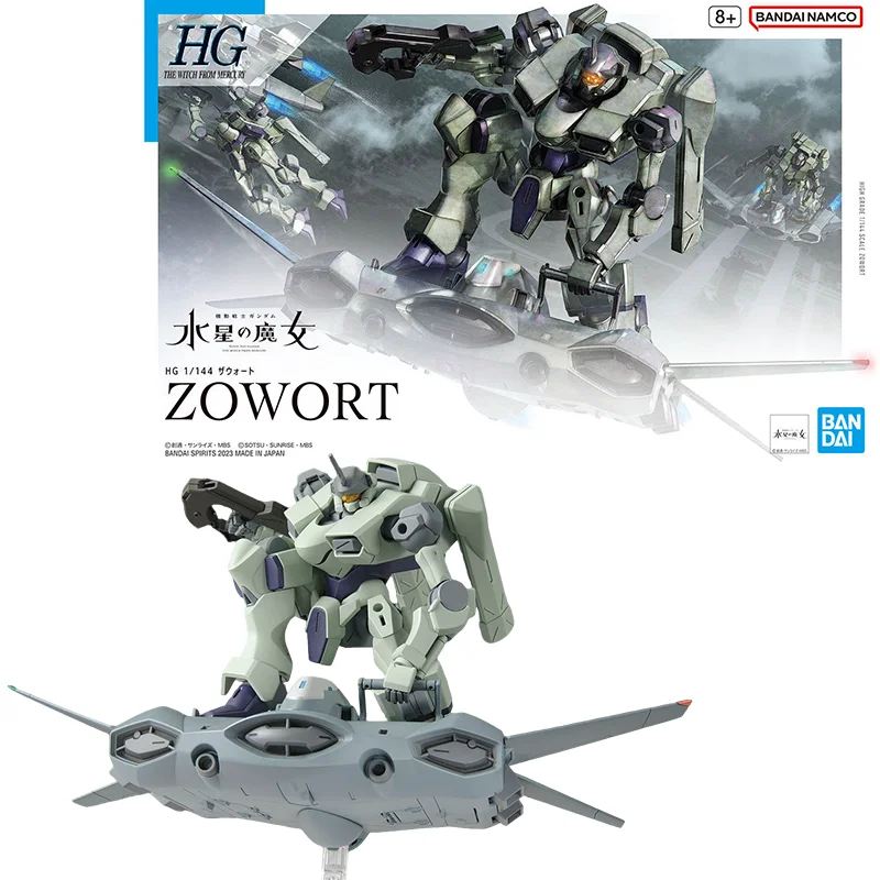 

BANDAI Original ANIME The Witch from Mercury HG 1/144 ZOWORT Assembly Plastic Model Action Toys Figures Gifts