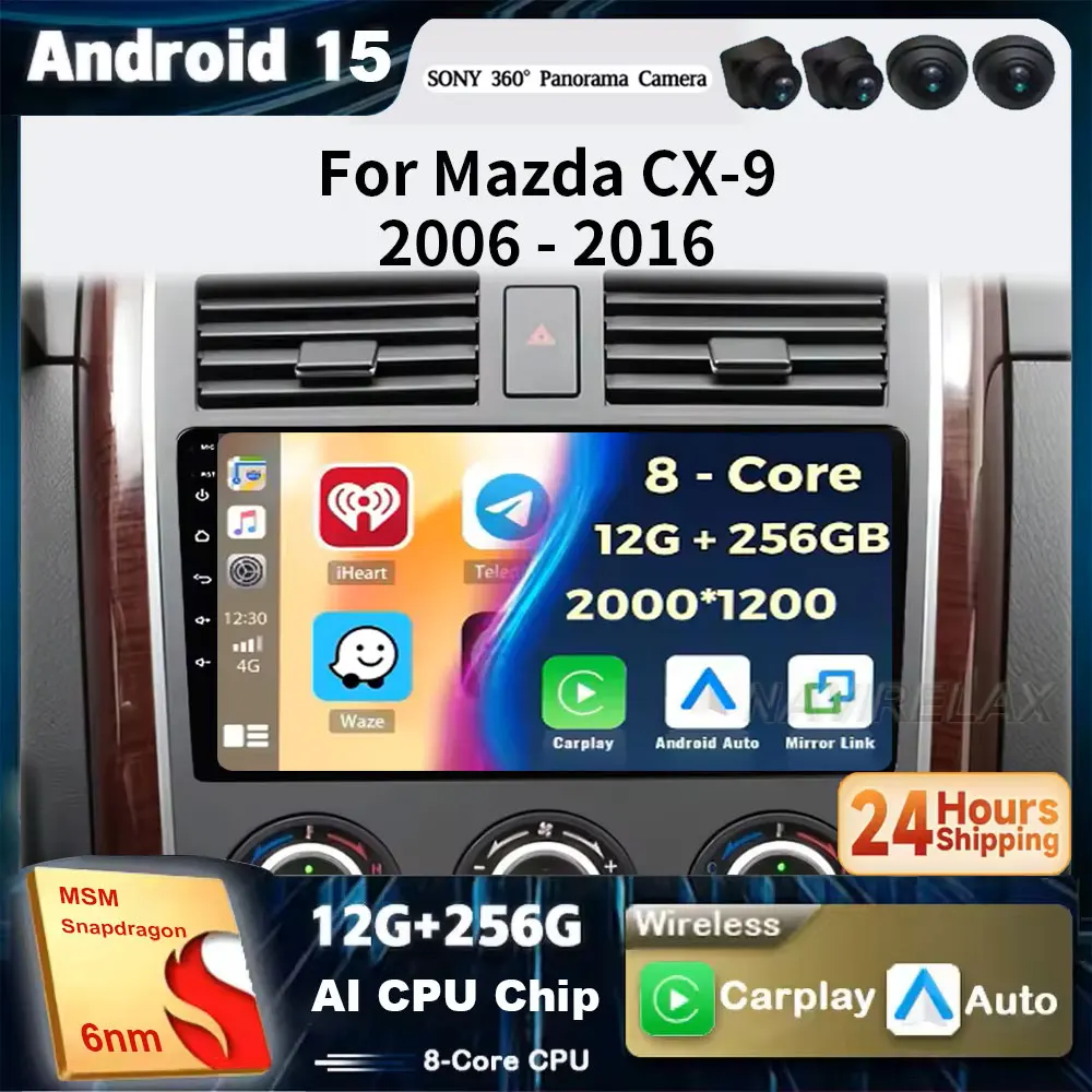Radio Android 15 para Mazda CX9 CX-9 CX 9 TB 2006 - 2016 reproductor de vídeo Multimedia GPS Carplay Android Auto NO unidad principal de DVD 2DIN