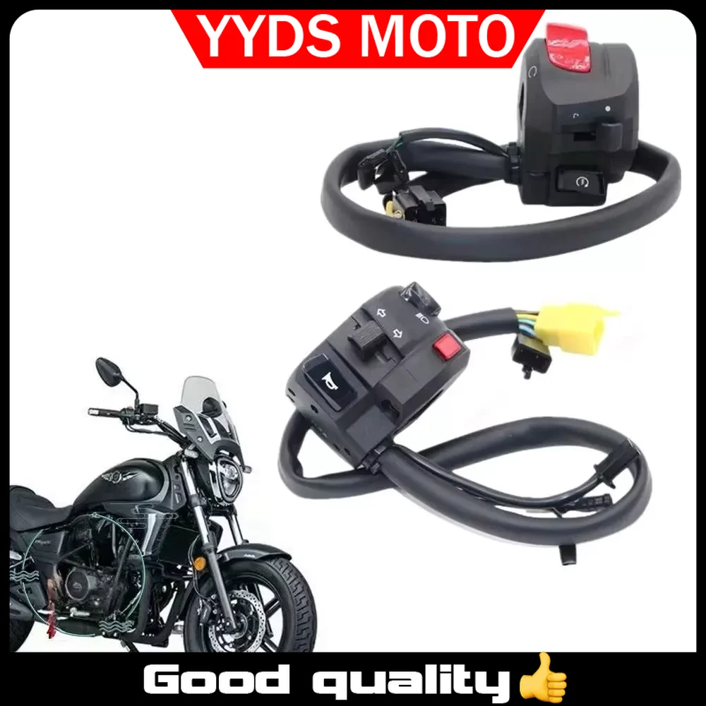 【Good quality】For Haojue TR300 original handlebar switch for turn signal, starter, and horn