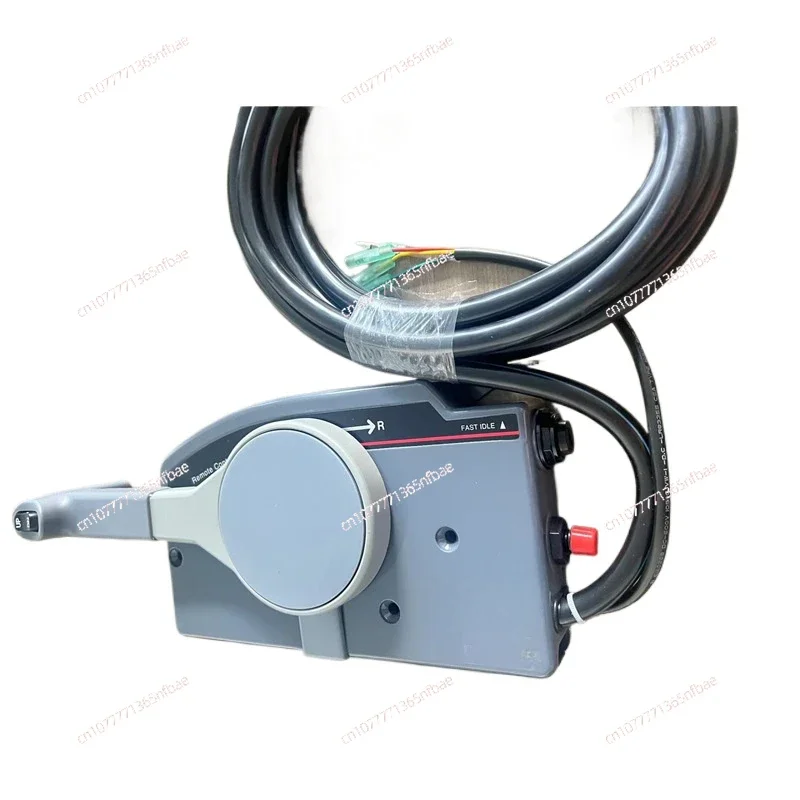 Accessories for Outboard Engines, Suitable for Marine Yacht Control Box and Remote Control Box 703-48205-16-P