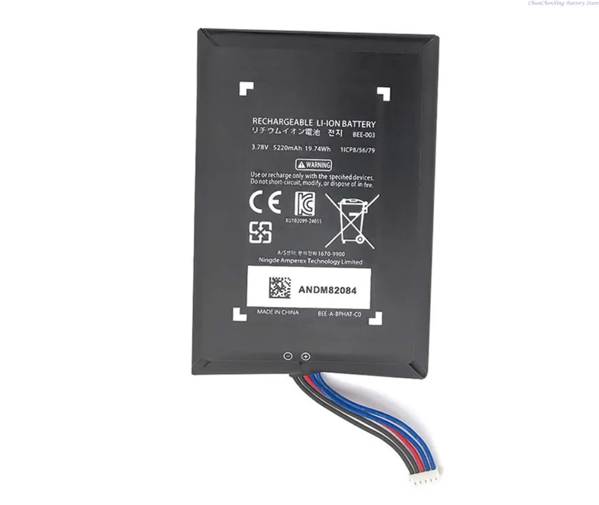 ALLCCX 3.78V 5220mAh Game Console Main unit Battery BEE-003 for Nintendo BEE 001, BEE-001, Switch 2  +TOOL