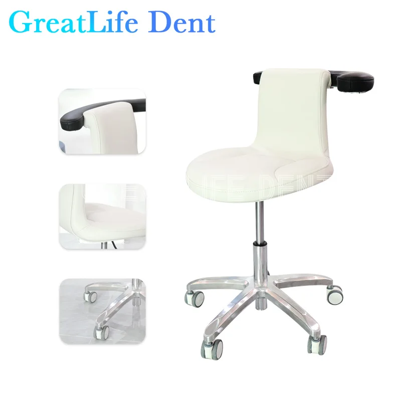 GreatLife Dental Ergonomic Saddle Lifting Swivel Adjustable Double Mute Wheel Back Hostpital Doctor Chair Customizable Colors