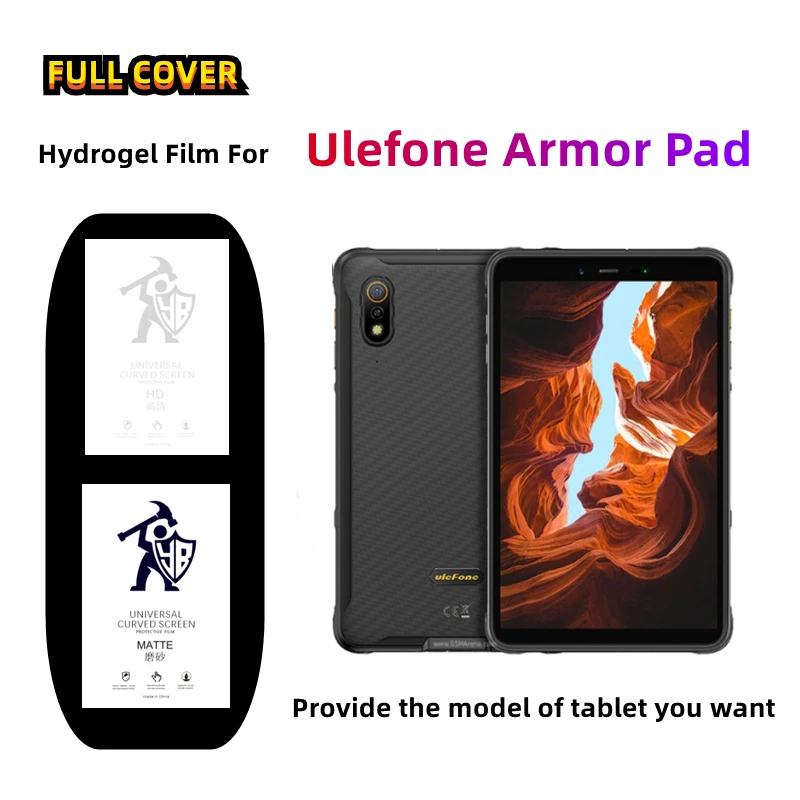 2Pcs Matte Hydrogel… - image