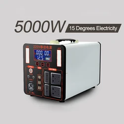 Portable Solor Generator Camping 1000W/2000W/3000W Power Station Fishing Rechargeable Solar Battery 220V Korea Style Power Bank