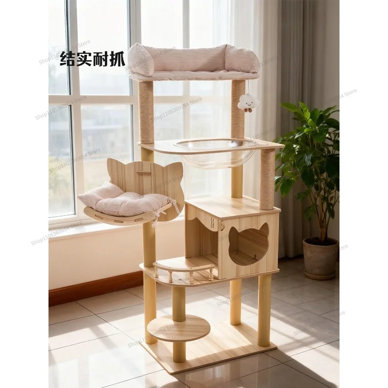 For Pets, The Climbing Frame Is Integrated, and The Household Does Not Occupy A Large Wooden Shelf Multi-layer Space Capsule
