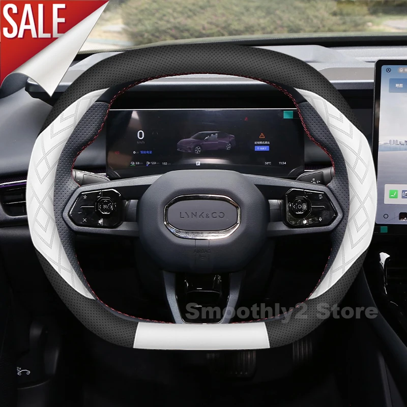 

Leather Car Steering Wheel Cover For Lynk&Co 07 EMP 08 EMP 2024 2025 2026 Non-slip Auto Steering Wheel interior Accessories
