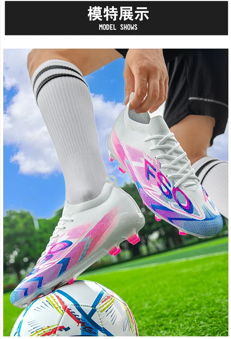 Neue Herren Fußballschuhe FG Ultraleichte Fußballstiefel Outdoor-Trainingsschuhe Fußballspiel Lange Stollen Rutschfeste Stollenschuhe Dropshipping – Detail 2