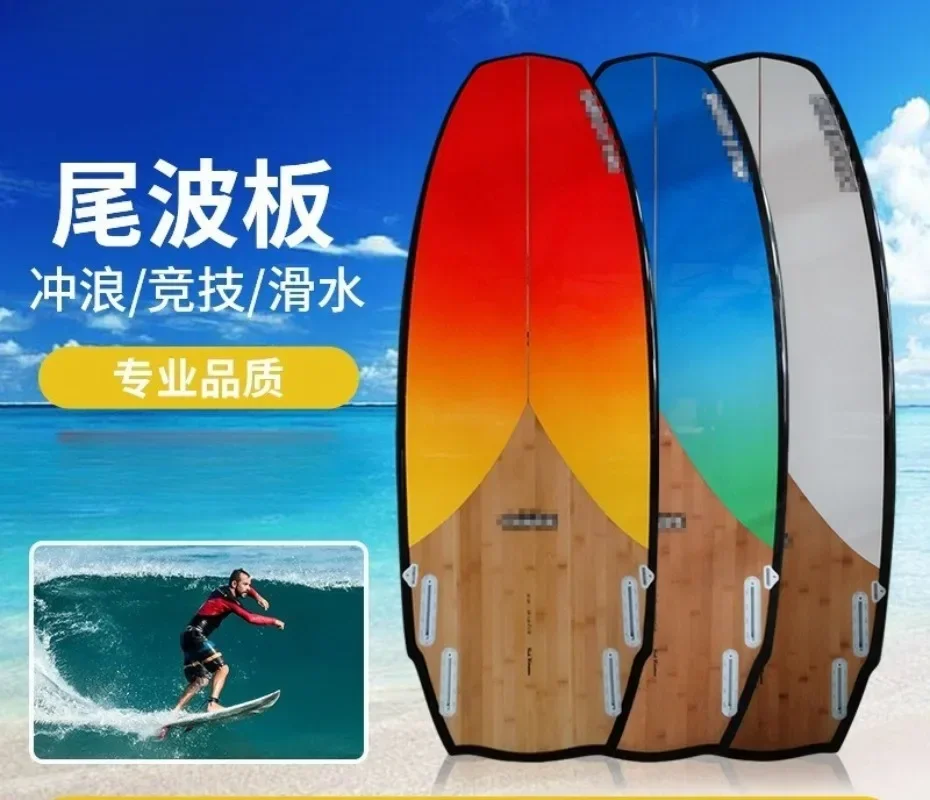 Sea Surfing Sailing Boat Wave Board Premium Adult Wakeboard