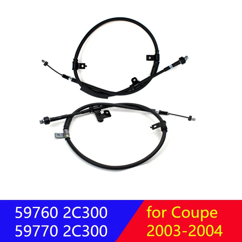 for hyundai Tiburon coupe 2003 2004 Parking Brake Cable Set rear LH RH 597602C300 597702C300 59760 2C300 59770 2C300