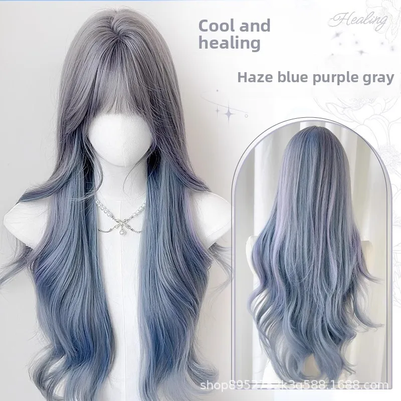 

2025 European Style Wig for Women | Smoky Blue-Lavender Long Wavy Full Cap Synthetic Hair, Icy Aesthetic Hairstyle with Volume