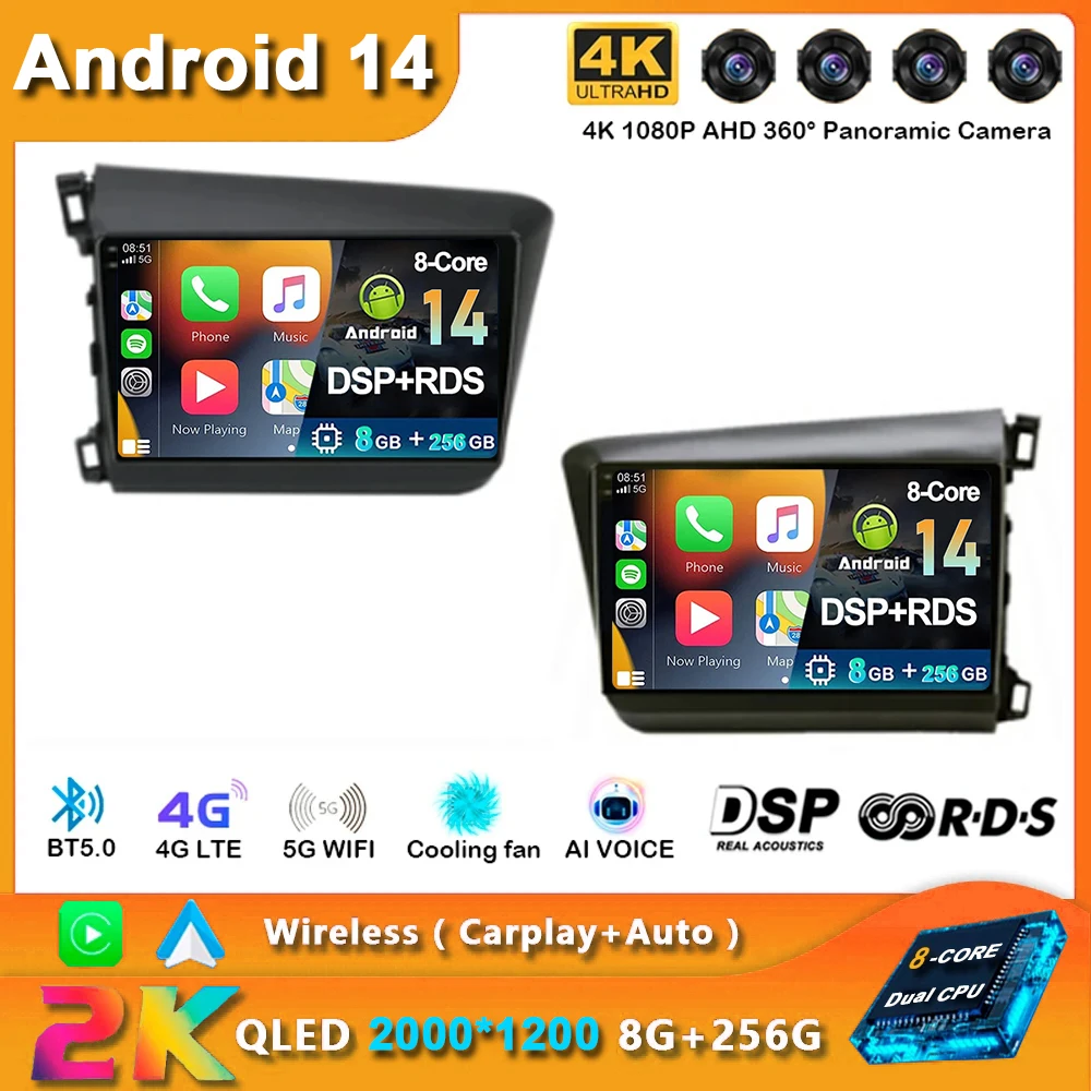 

For Honda Civic 2012 2013 2014 2015 Android 14 CarPlay Car Radio Multimedia Video Player DSP IPS GPS Navigation 2 Din autoradio