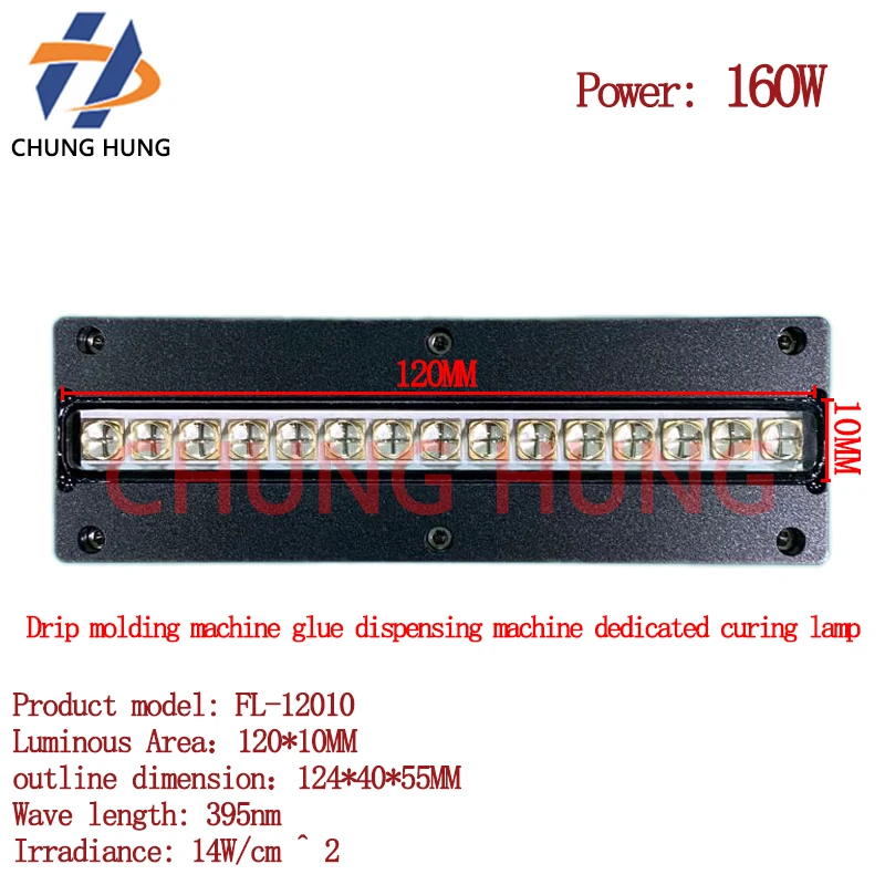 

Multi color drop molding machine dispensing machine non baking plastic pad PVC resin curing machine UVLED UV curing lamp 12010