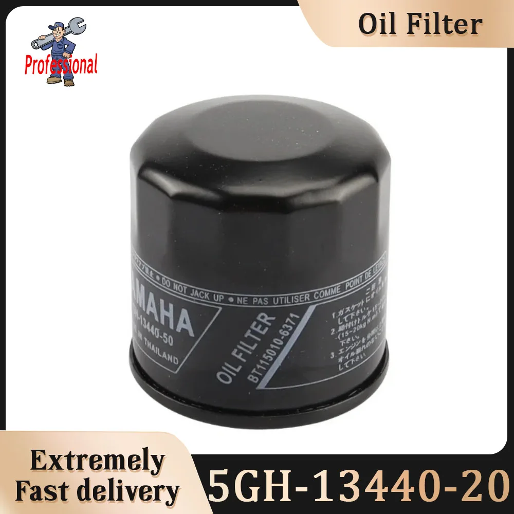 

5GH-13440-50 Motorcycle Oil Filter For YAMAHA YZF R1 R3 R6 XVZ1300 MT03 FZ61 FZ6R FZ6 XJ6 FZ07 MT07 MT09 XSR 700 XSR 900 FZ1 FZ8