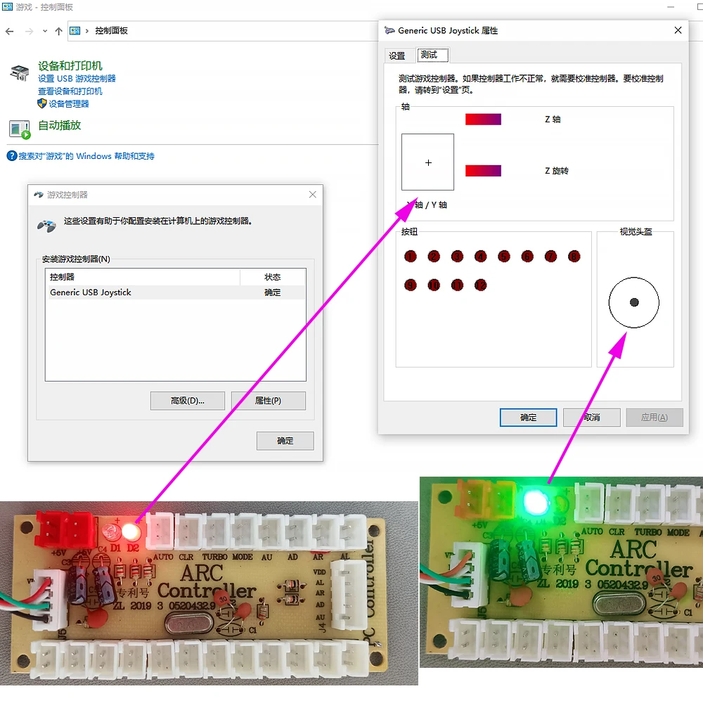 USB Zero Delay Encoder Circuit Board Kit Led Push Button Joystick 2.8mm 4.8mm 5Pin Cable For PC Raspberry Pi 4 Arcade Game DIY