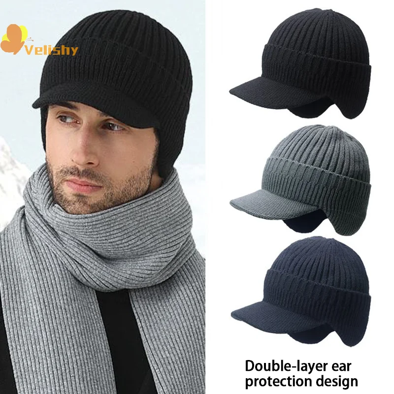 

Мужская зимняя вязаная шапка, уличная велосипедная защита ушей, теплая фуражка, повседневная модная шляпа от солнца, шапки-бомберы