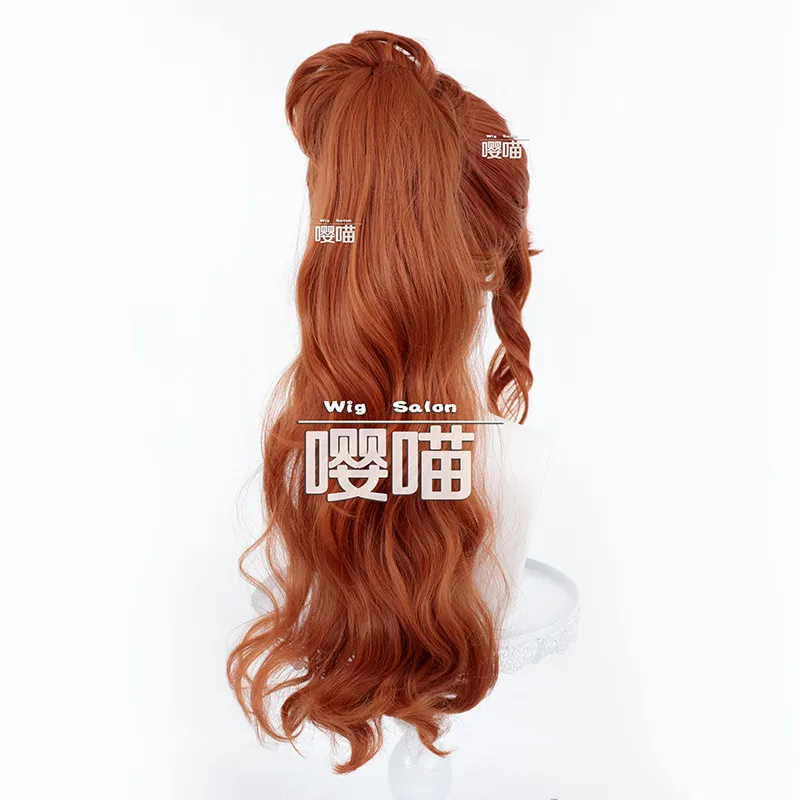 Identity V Archer Unseasonable Brynhild Bru Viruf Cosplay Wig Spiky Top Detachable Clip-on Cosplay Costume Wigs