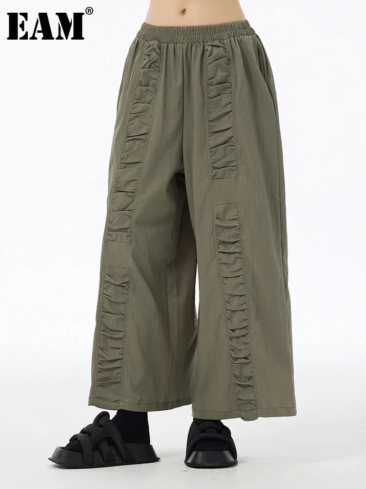 

[EAM] High Elastic Waist Army Green Pleated Long Wide Leg Pants New Trousers Women Fashion Tide Spring Autumn 2024 1DH6677