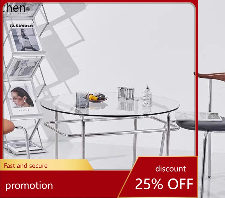 HYS Steel Round Coffee Table Living Room Sofa Side Table Balcony Modern Simple Glass Coffee